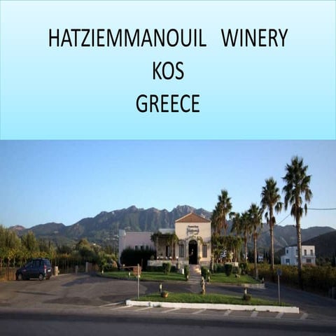 Hatziemmanouil   winery