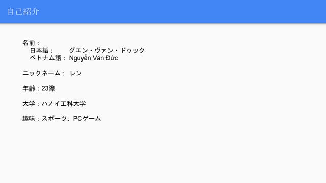 Have fun-with-ruby
