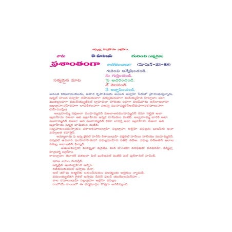 Have you ever think about it