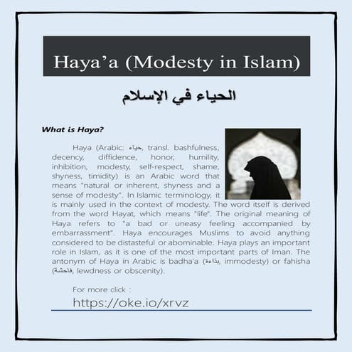 Haya’a (Modesty in Islam)