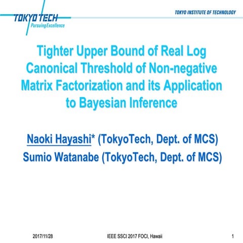 IEEESSCI2017-FOCI4-1039