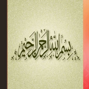 Hazrat Muhammad (part 1) 