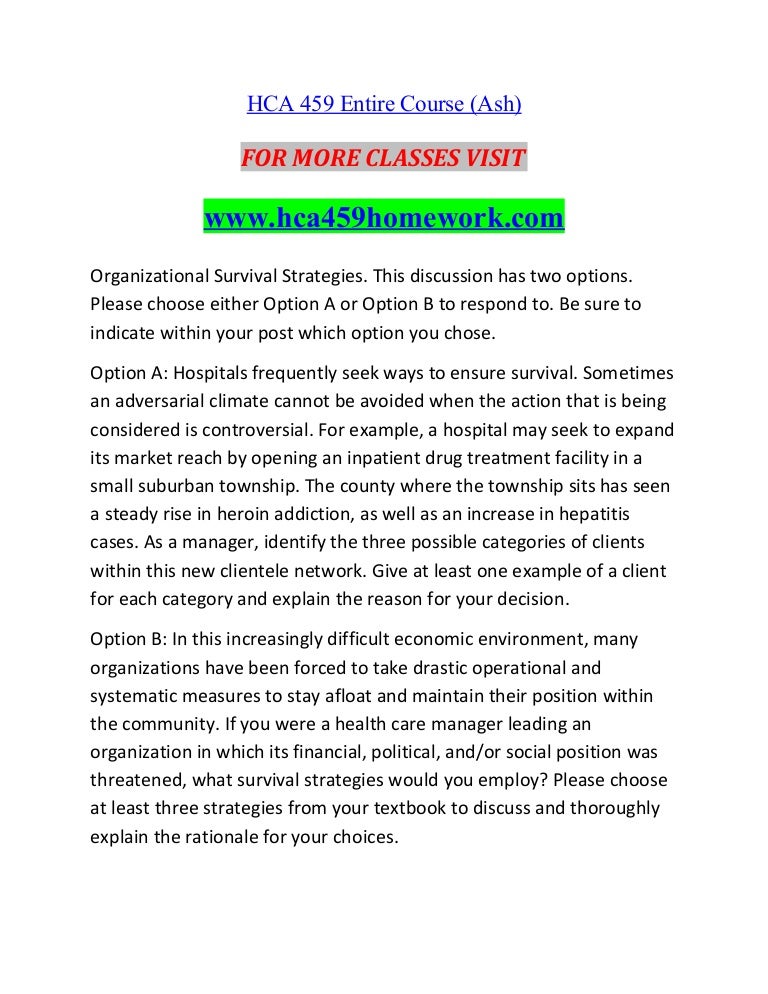 Homework educational service
