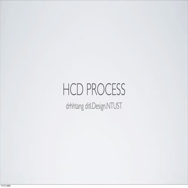 HCD Process