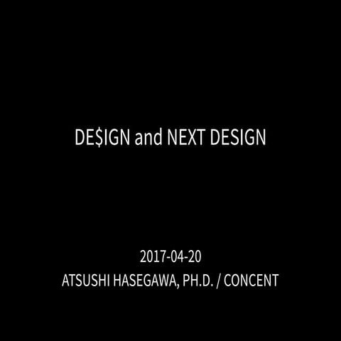 DE$IGN and NEXT DESIGN