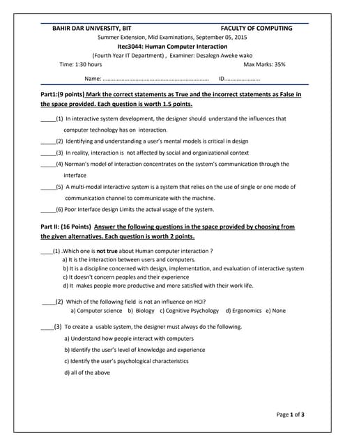 Hci md exam