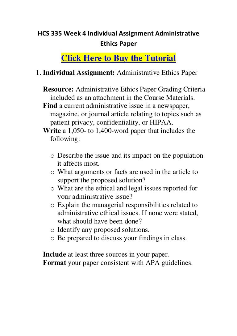 Ethics in public administration pdf picture