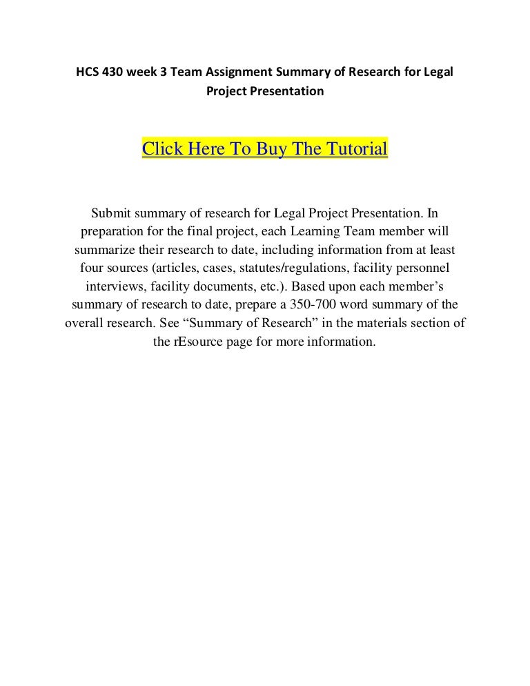 Hcs 482 telecommunications presentation 07 image