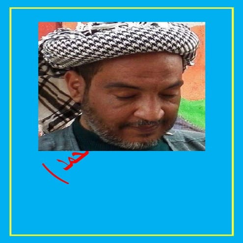 فيروس سى , علاج فيروس سى , الاستسقاء , التليف , Hcv , hepatitis c , egypt , liver , , رحلة التعذيب الصحى بحثا عن,#علاج فيروس سى ,عالجنى_شكرا_#فيروس_سى