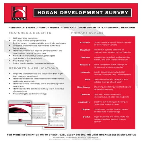  Hds short brochure[1]