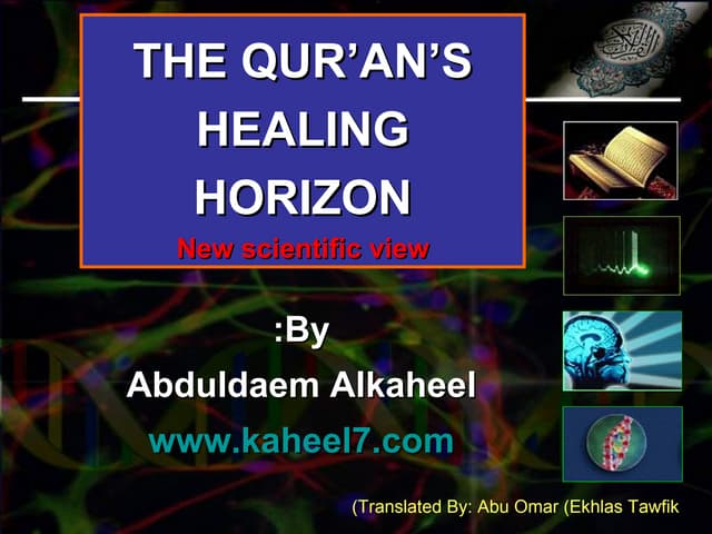 Healingbyquran eng