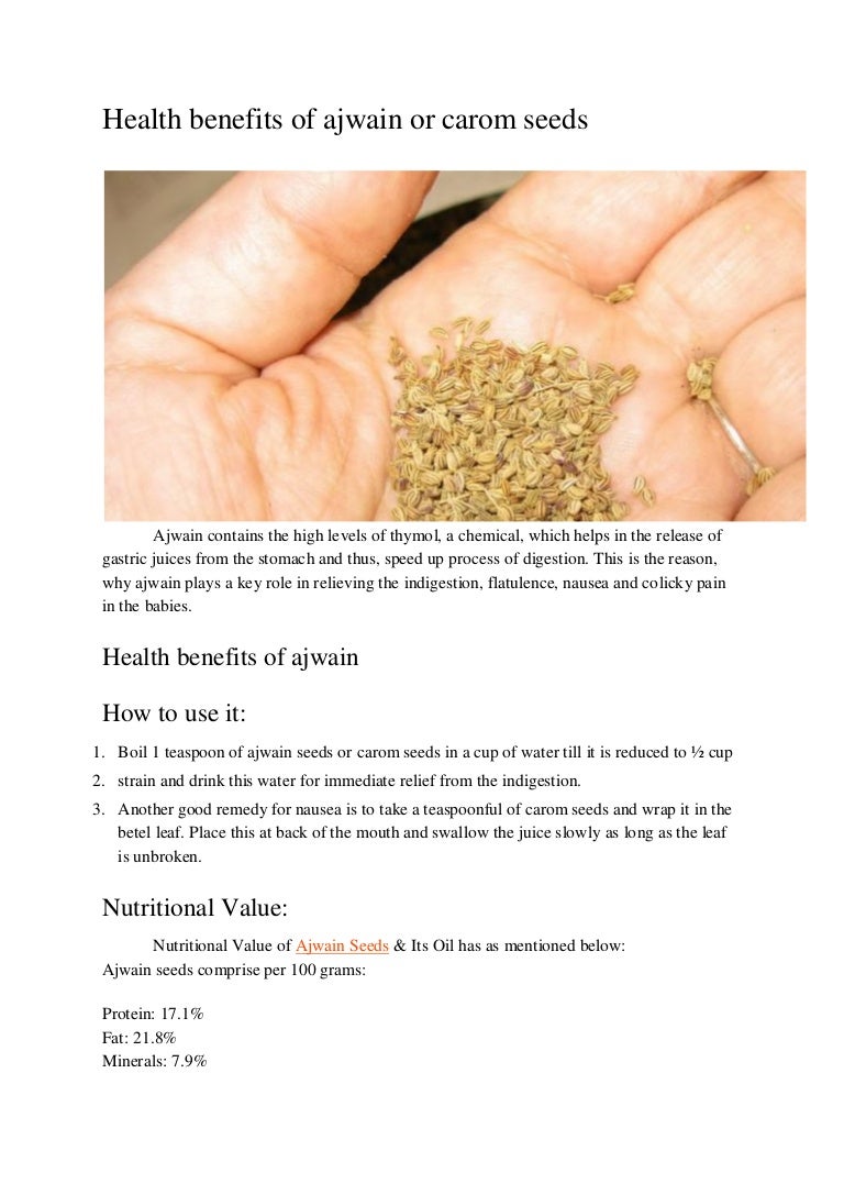 Health benefits of ajwain or carom seeds