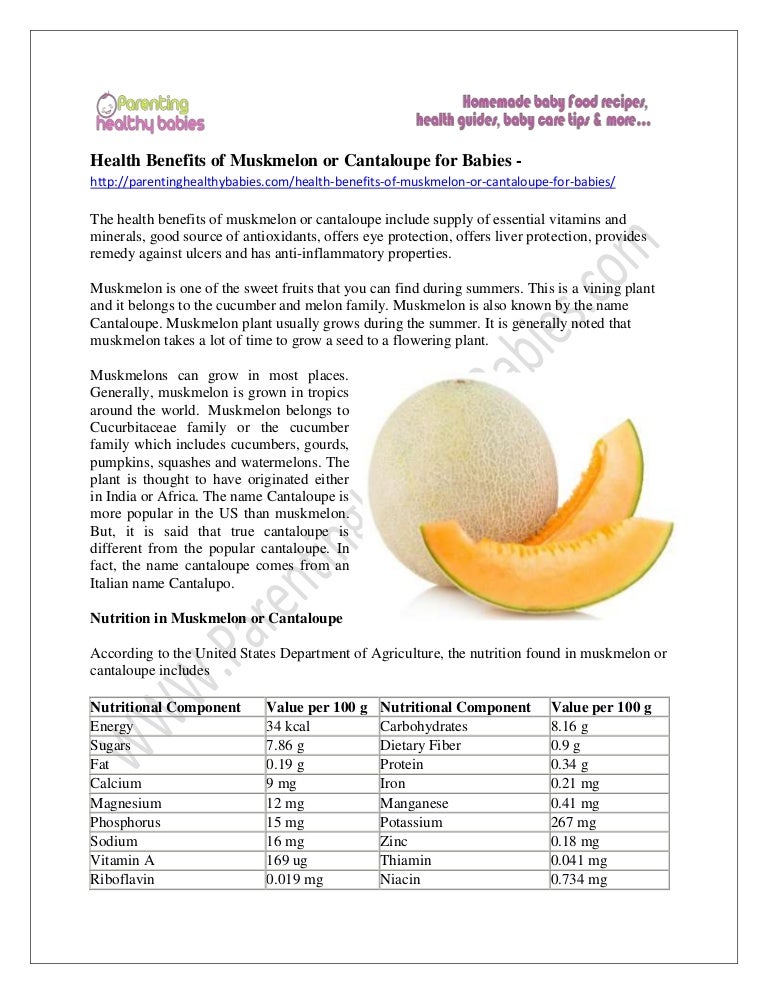 Health benefits of muskmelon or cantaloupe for babies