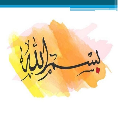 Health Education-Intro-Learning-Principles-Communication-Planninng.pptx