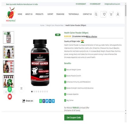 Health Gainer Powder (100Gm).pdf