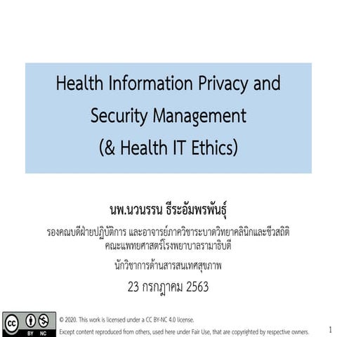 Health Information Privacy and Security Management (& Health IT Ethics) (July...