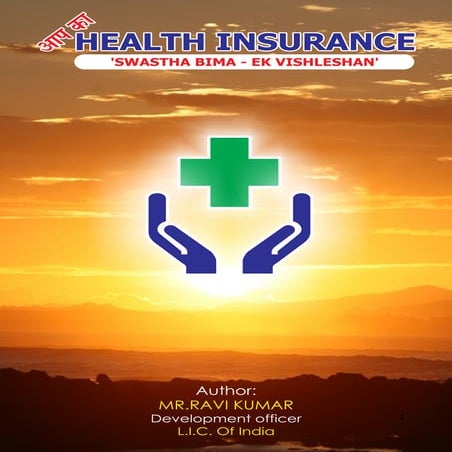 HEALTH INSURANCE PRESENTATION | PPTX