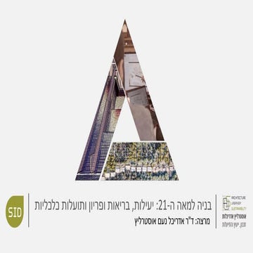 Healthy construction and benefits