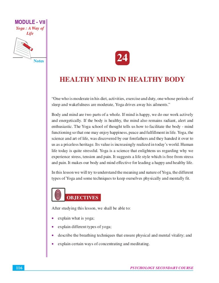 A healthy mind in a healthy body essay