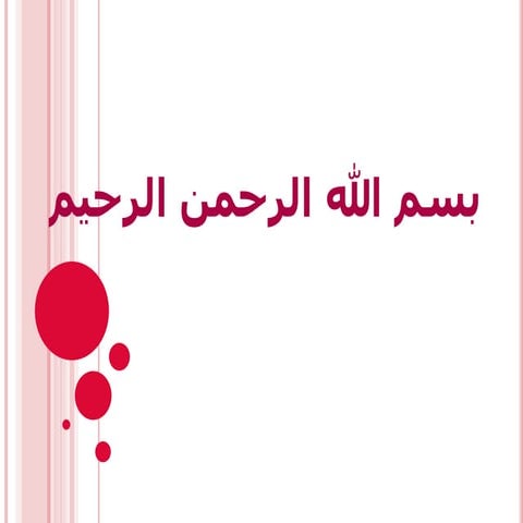 Healthy mother child relationship