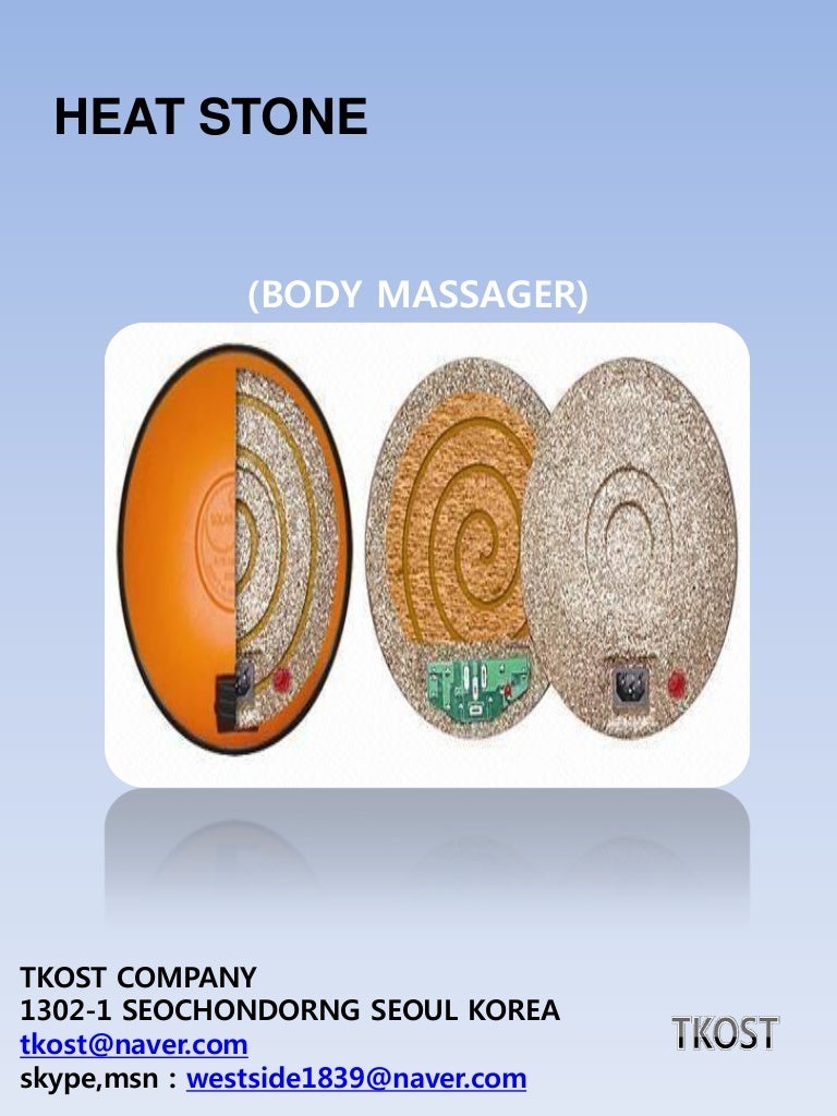 Heat stone full catalog