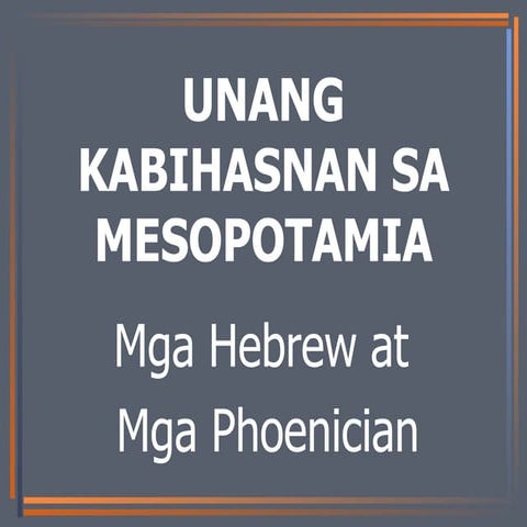 Hebrew at phoenician