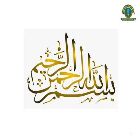 Heck cross coupling reaction