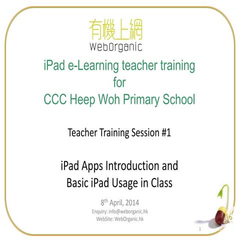 CCC Heep Woh Primary School - Teacher Training (Apr 2014)
