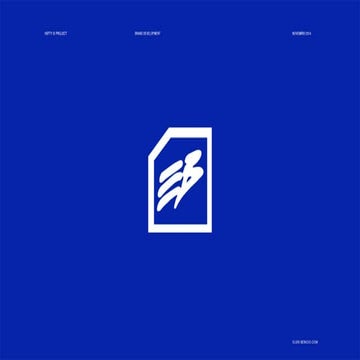 Third Year Design Briefs | PDF