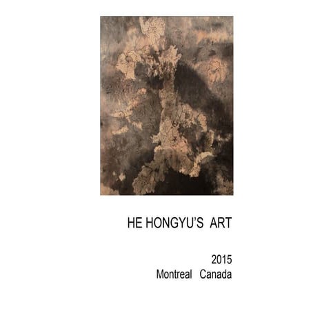 He Hong Yu Art 2015