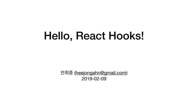 Hello, React Hooks!