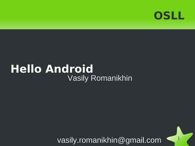 Hello android