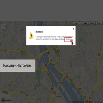 Help 6 Rus | PDF
