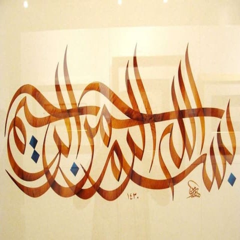 Hematology analysor and its working