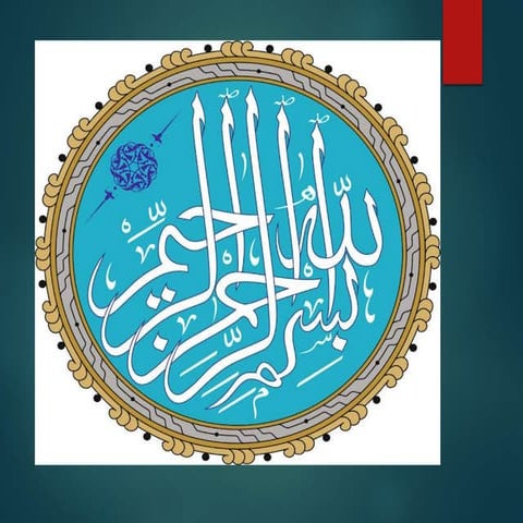 Hemodynamics over view of circulation