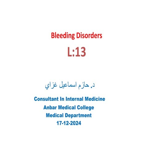 Hemophilia Lec.pdf gvgf*tcrctvhjbhbycrsrdt | PDF