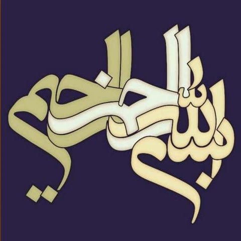 Herbal pharmaceuticals companies and their products Farm based enterprises A ...