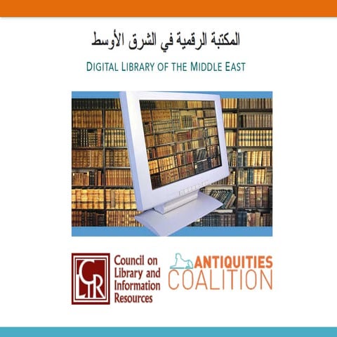 Herdrich -The Digital Library of the Middle East (DLME)