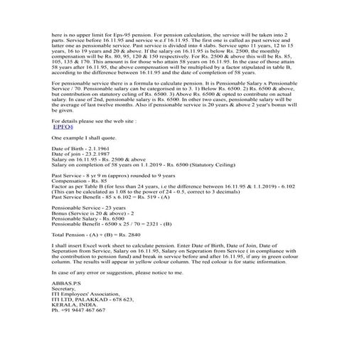 Here is no upper limit for eps