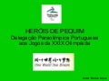 Heróis Portugueses Pequim 2008