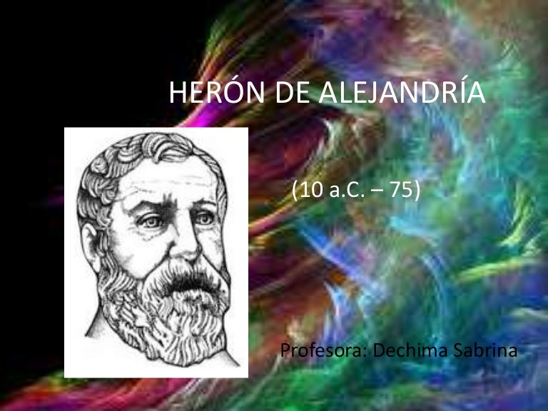 Herón de alejandría