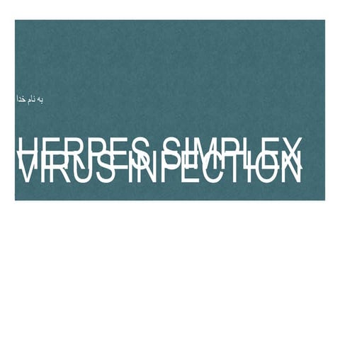 Herpes simplex in oral cavity