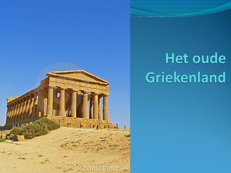 Het oude griekenland