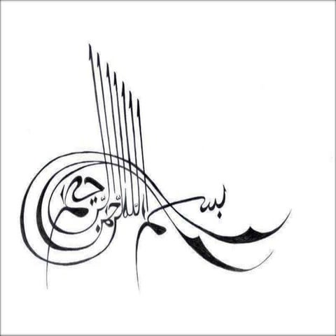 Hg analysis from the fish and their effect on human life by using Cold Vapor ...