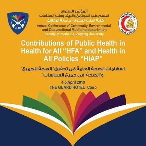 Hi ap evolution-concepts-and-tools