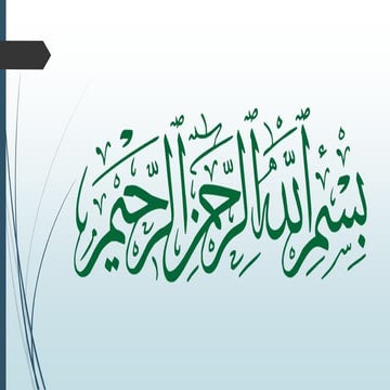 High density polythene composite