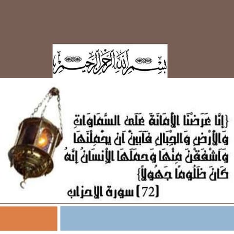 Higher functions final