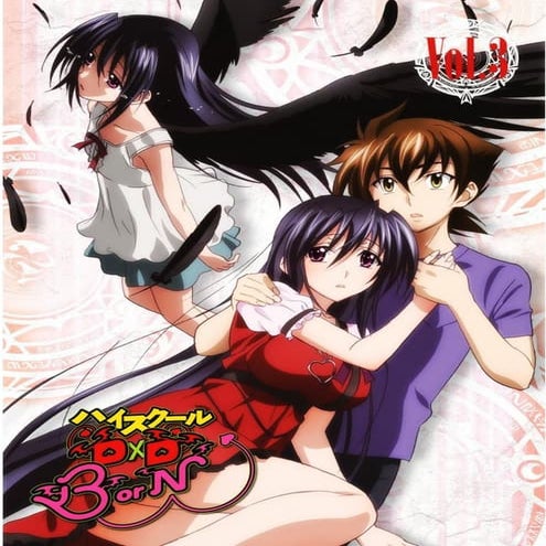High School DxD EX.3 By FanClub