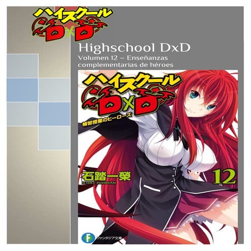 High School DxD Volumen 12