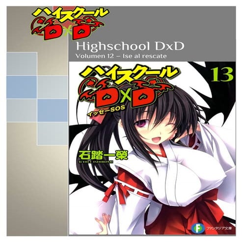 High School DxD Volumen 13